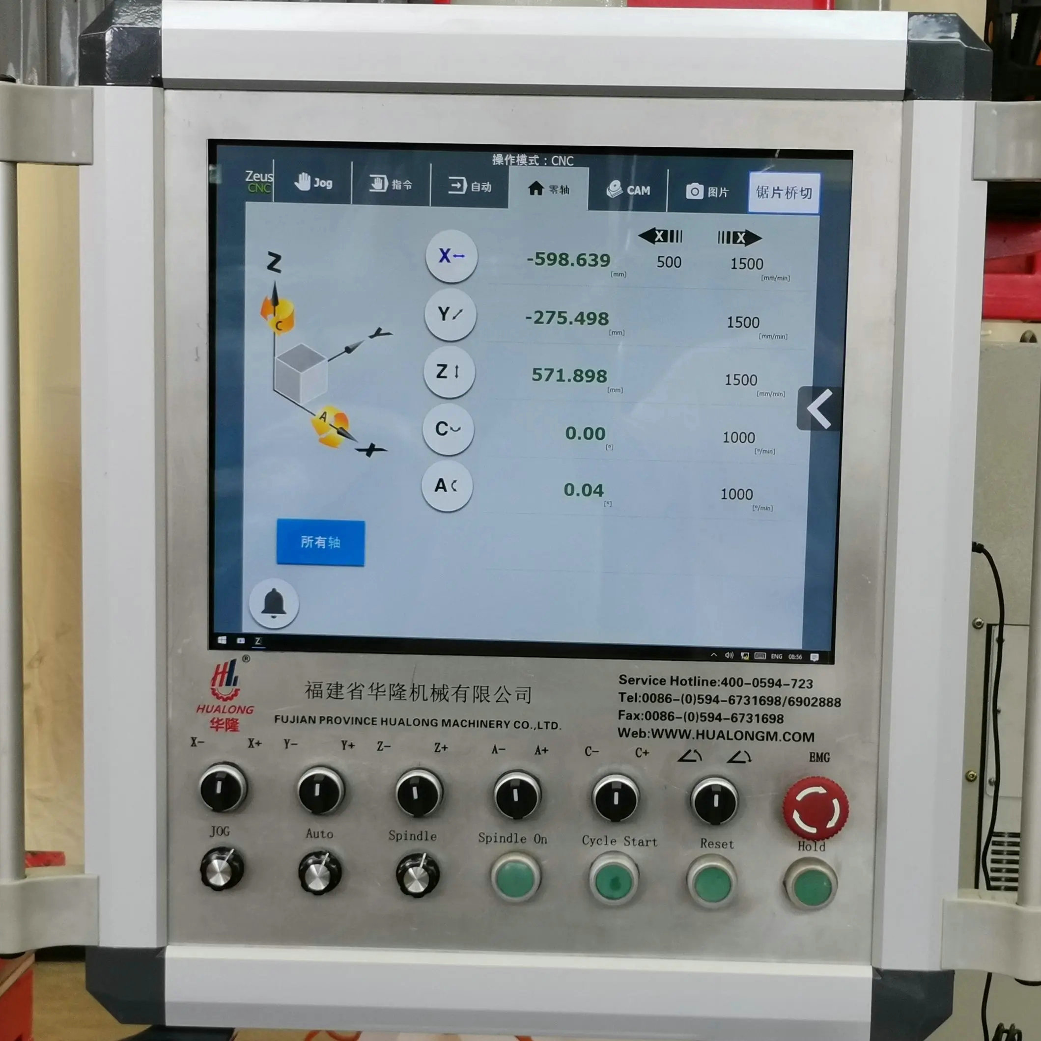 Máquina de corte de piedra del puente CNC de 5 ejes CNC