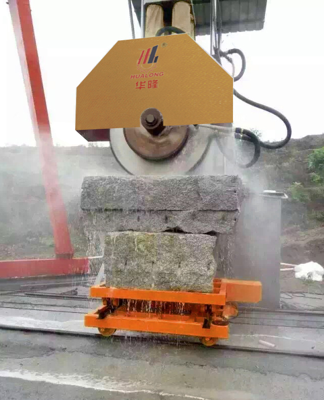 Hualong Stone Machinery Máquina de corte de piedra de cuchillas múltiples de elevación hidráulica para bloque de granito/mármol HLDQ-1600